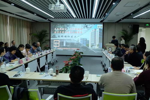 鏡頭下的健康守護 2018年度社區(qū)衛(wèi)生服務(wù)工作年終考評會議紀實