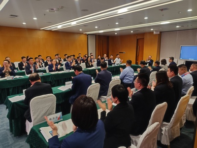 堅定政治信念 強化使命擔(dān)當(dāng)——恒信集團召開濰坊市十八屆人大一次會議精神專題學(xué)習(xí)會紀實