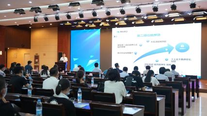 天津市“信易貸”推廣接力活動暨紅橋區“信易貸”融資對接會成功舉辦，攝影服務精準記錄精彩瞬間