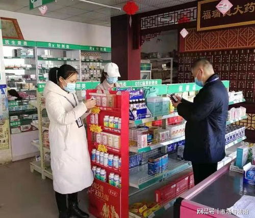 通許縣市場監(jiān)管局強化藥品安全監(jiān)管 啟動零售藥店與醫(yī)院藥品“雙隨機”檢查及互聯(lián)網(wǎng)信息服務專項治理