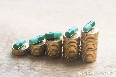 掛牌底價18.6億！成大方圓1507家藥店花落誰家，藥品互聯(lián)網(wǎng)信息服務成關鍵變量