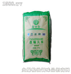 鑫金鑫零售最新產(chǎn)品信息速覽 安全藥品與服務升級