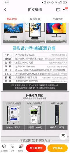 利克利電腦圖文設計 數(shù)字時代的視覺藝術與創(chuàng)新